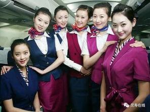 石家庄空姐生活爆料视频,幕后故事大曝光